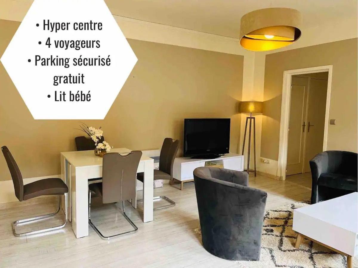 Bienvenue L'Opale Boulogne Apartment ภายนอก รูปภาพ